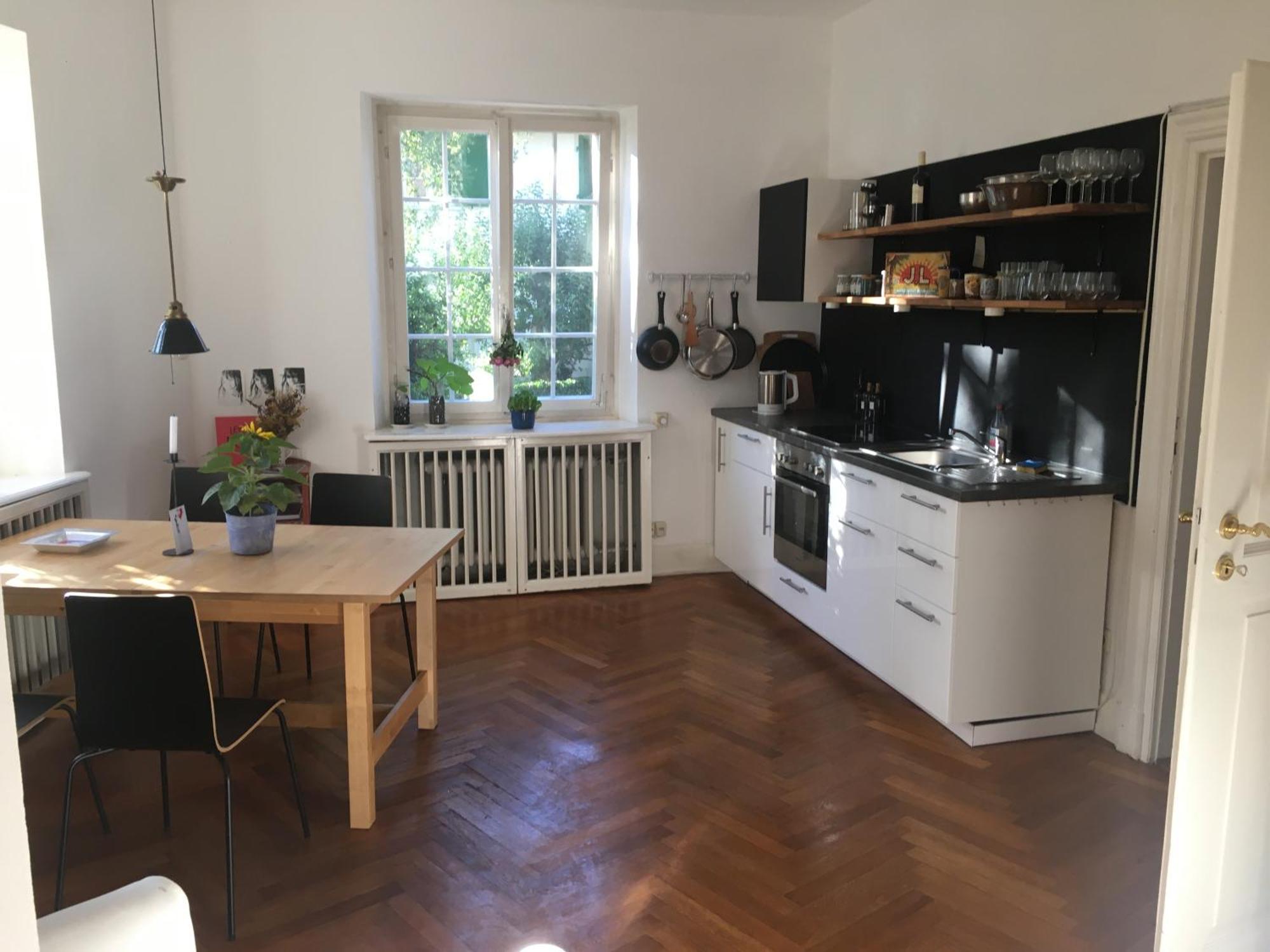 Ferienwohnung Freiburg Herdern Номер фото